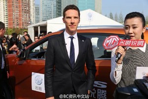  Ben visiting China - MG GS