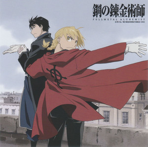  Edward Elric and Roy mustang