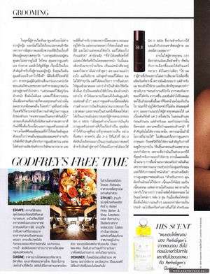  Harper's Bazaar Thailand