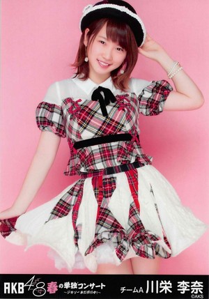  Kawaei Rina AKB48 Harucon 2015
