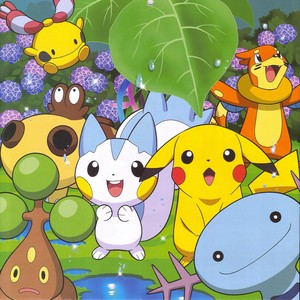 Pikachu and Friends playing in the Spring
