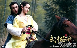  Yoona - 武神赵子龙/God of War Zhao Yun Still ছবি