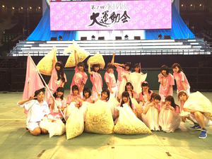  AKB48 Sports Festival 2015