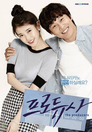  150428 KBS New Drama "Producer" New Poster