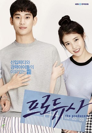  150428 KBS New Drama "Producer" New Poster