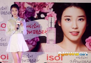  150515 आई यू at isoi Cosmetics Event in Hongdae