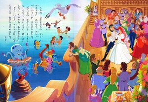Walt Disney Images - Princess Ariel & Prince Eric's Wedding 12