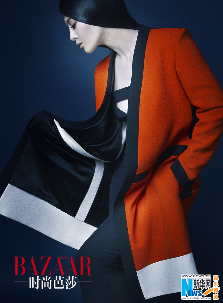 FAN BING BING for Harper’s Bazaar China (July 2014) - Fan Bingbing ...