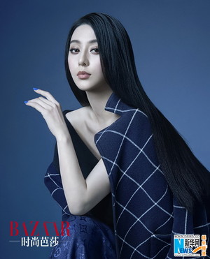  粉丝 BING BING for Harper’s Bazaar China (July 2014)