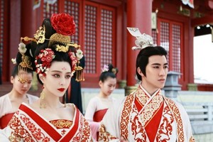  tagahanga Bingbing in The Empress of China