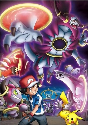 Hoopa & The Clash of Ages, featuring Hoopa Unbound