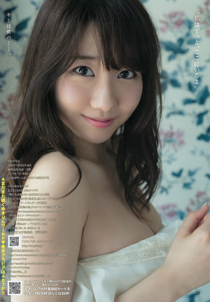  Kashiwagi Yuki 「Weekly Young Jump」 No.21 22 2015