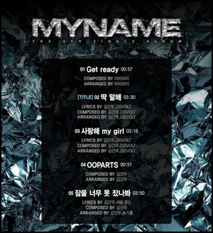  MYNAME get ready for their comeback with the release of a track 一覧