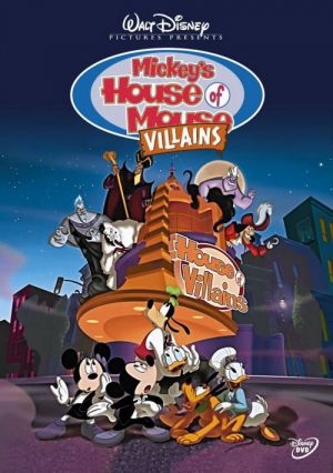  Mickey's House of Villains