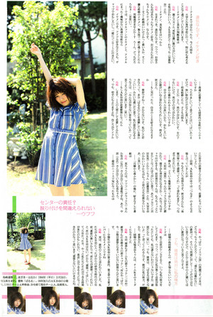  Shimazaki Haruka「Monthly AKB48 Group newspaper」 April 2015
