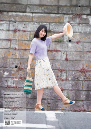  Yokoyama Yui 「Weekly Playboy」 No.21 2015