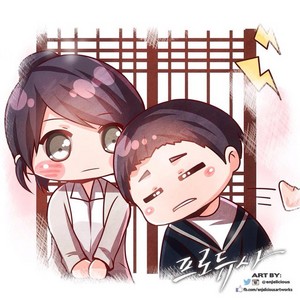  [FANART] Producer ep 12 - Cindy and Seung Chan