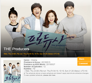  "The Producers" premiers on KBS World TV with English subtitles today!