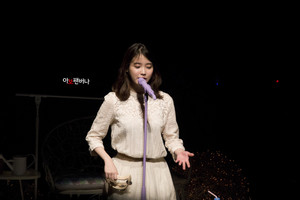 140524 IU for "Modern Times" Concert 