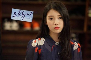 150529 ‪IU‬ for "‪‎The Producers‬" 방탄소년단 Gallery (Official Stills)