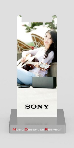  150616 아이유 for Sony Korea