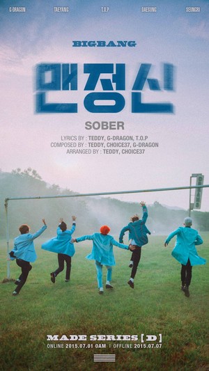  Big Bang tease new song 'Sober' for part D in 'MADE' series