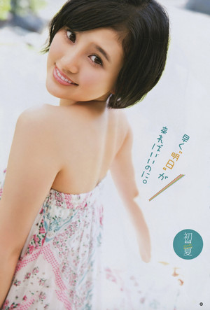 Kodama Haruka 「Young Gangan」 No.12 2015