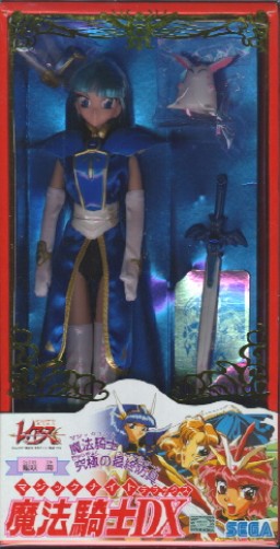  Magic Knight Rayearth Umi doll