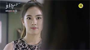 Producer ep 9 preview - Cindy Gif
