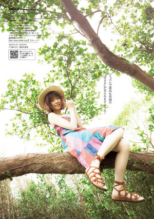  Shimazaki Haruka 「Weekly Playboy」 No.24 2015