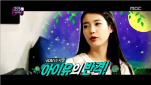  [CAP] 150718 MBC Infinity Challenge Ep.437 - IU（アイユー） Cut