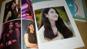  150629 李知恩 for Producer Special Edition OST CD's, DVD 照片 book, 照片 cards