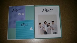  150629 IU for Producer Special Edition OST CD's, DVD foto book, foto cards