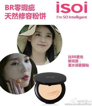  150722 ‎IU‬ for 아이소이 ‪‎ISOI‬ official Weibo update
