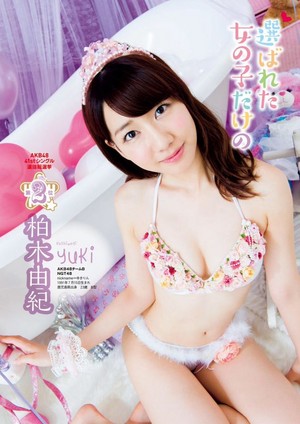 AKB48 General Election 2015 Swimsuit Surprise
