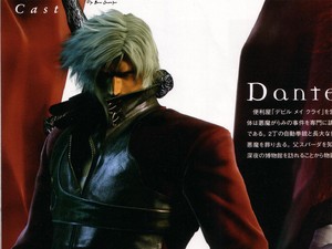 Dante------DMC2