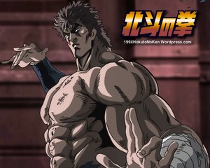  Kenshiro: Fist of the North star, sterne