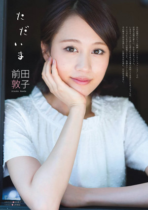  Maeda Atsuko 「Weekly Young Magazine」 No.34 2015