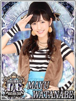  Mayu Watanabe Stage Fighter