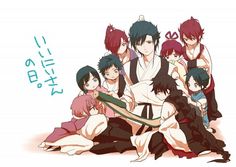  Ren Family