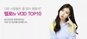  150811 IU for Cable TV Ads