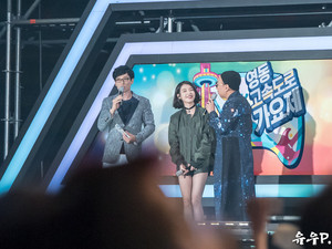 150813 आई यू at Infinity Challenge Song Festival