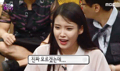  IU being a cutie during the kuiz game the little incident