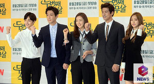  [Photo] Choi Ji Woo, Apink′s Son Na Eun, Lee Sang Yun and مزید Gather for ′Second Twenty′