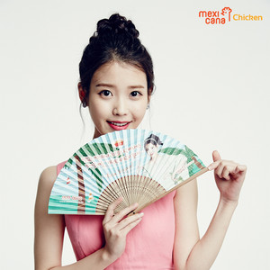 150827 Mexicana Chicken Update with IU