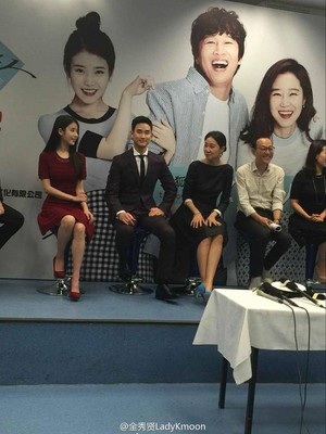  150829 Cast of Producer press conference in Shanghai China
