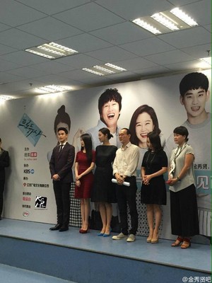  150829 Cast of Producer press conference in Shanghai China
