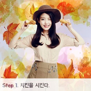 150901 IU for Mexicana Chicken Update