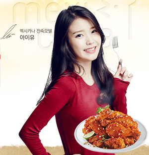  150905 IU（アイユー） for Mexicana Chicken Blog