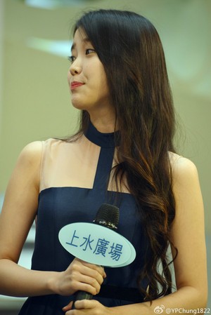  150912 李知恩 at IandU in Hong Kong Press Conference